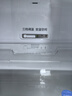 美的（Midea）325升法式多门四开门家用冰箱超薄风冷无霜一级能效双变频国家补贴20% 出租房宿舍BCD-325WFPM(E) 实拍图