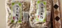 枫小七广东客家水煮花生河源忠信土特产新货咸脆花生即食坚果零食下酒菜 咸脆（香脆）1000克共2包 实拍图