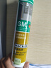 瓦克（WACKER）GM玻璃胶通用型厨卫密封胶美容胶中性耐候门窗硅酮胶结构胶浅灰色 实拍图