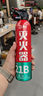 准航车载灭火器水基灭火器家用灭火器车载国家消防3C认证21B620ML 实拍图