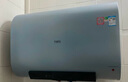 万家乐【云翼小蓝瓶D60-B5D1内胆免清洗】电热水器60升 双胆扁桶镁棒免换出水断电一级能效国家补贴20% 实拍图