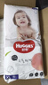 好奇（Huggies）铂金装成长裤XL96片(12-17kg)加大号婴儿尿不湿小桃裤超薄透气 实拍图