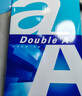 Double A  80g A4 复印纸 500张/包  5包/箱（2500张） 实拍图