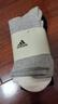 adidas三双装舒适袜子男女阿迪达斯官方   中麻灰/白色/黑色   M 实拍图