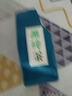 安化黑茶茶叶湖南特产黑茶四合一千两茶黑砖金花茯砖天尖独立装30g 实拍图