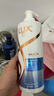 力士（LUX）玻尿酸水润丝滑去屑洗发水750g水光瓶 留香洗发露 实拍图