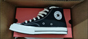 匡威（Converse）官方 宽版1970S经典帆布男女休闲运动鞋黑色162050C 常规鞋型/162050C 43 实拍图