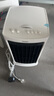 海尔（Haier） 空调扇冷风扇加湿制冷机单冷风机无叶风扇制冷气扇家用客厅卧室节能制冷器冷气机小空调 【新品上市+强效制冷】机械款HFL-G1854 实拍图
