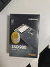 三星（SAMSUNG）1TB SSD固态硬盘 M.2接口(NVMe协议) AI电脑配件 读速3500MB/S 980 实拍图