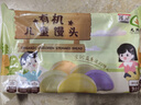 九洲丰园 有机藜麦小馒头520g  20只 儿童早餐 面点 宝宝馒头 有机食品 实拍图