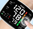 海尔（haier）手腕式电子血压计家用血压测量仪医用高精准W1701L 【医用超精准】免脱衣手腕式+语音播报+充电套装 实拍图