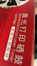 京呈PD213硒鼓适用奔图PANTUM P2206NW墨盒M6202NW硒鼓易加粉M6603NW墨粉 【店长力荐 加粉不换芯片】PD-213黑色硒鼓 实拍图