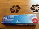 法斯通 酮洛芬凝胶1g:0.025g*50g*3支 骨骼肌损伤急慢性软组织扭伤挫伤肌肉劳损引起的疼痛骨关节炎治疗药 实拍图