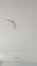 惠普精工三防吸顶灯led超薄简约阳台卧室厨卫过道灯具包安装37CM白光 实拍图