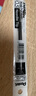 派通（Pentel）0.5mm速干中性笔彩色替芯（适用于BLN75TL）XLRN5TL 黑色10支装 实拍图