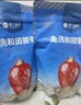 楼兰蜜语六星一级和田大枣500g*2免洗即食红枣滋补新疆骏枣节日送礼零食 实拍图