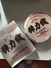 洛兰美水晶手串绳弹力线串珠耐磨穿珠子的手链绳子皮筋文玩线绳透明牛筋 透明0.6mm约100米 实拍图