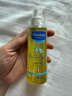 妙思乐（Mustela）婴儿润肤油宝宝按摩油100ml 新生儿抚触油无香型 法国进口 实拍图