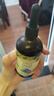 爷爷的农场有机亚麻籽油食用油110ml 凉拌佐餐宝宝辅食油 适用婴幼儿的油 实拍图