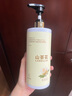 倍膳健山茶花搓泥宝600ml啫喱沐浴全身去角质搓澡泥磨砂膏儿童男士东来 实拍图