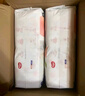 好奇（Huggies）铂金装纸尿裤XL96片(12-17kg)加大号婴儿尿不湿小桃裤裸感超薄透 实拍图