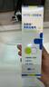 沃朗森医用幽门螺旋杆菌牙膏状口腔抑菌膏幽门螺杆菌专用检测四联去除口臭牙齿膏剂治疗口气重嘴巴臭抗菌去黄 实拍图