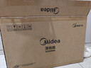 美的（Midea）【幸运草安睡风扇1S】一级能效直流变频声控电风扇家用遥控卧室静音落地扇台式桌面抗菌大风力电扇 实拍图