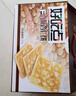 好吃点香脆杏仁饼800g整箱饼干独立包装 办公室休闲零食 早餐下午茶点心 实拍图