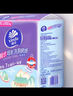 维达（Vinda）厨房用纸 抽纸80抽*12包 可接触食品厨房纸 懒人抹布吸油纸巾整箱 实拍图