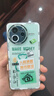 小米 REDMI K80 Pro 国家补贴 骁龙8至尊版 2K新国屏 全焦段影像 澎湃OS 16GB+1TB 山峦青 红米5G手机 实拍图