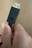 绿联DP线1.2版视频线4K高清DisplayPort240Hz适用笔记本电脑显卡台式机接显示器连接线1.5米10245 实拍图