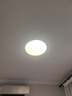 孩视宝全光谱护眼卧室吸顶灯60W儿童书房led灯具AH33plus包安装15㎡ 实拍图