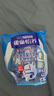 雀巢（Nestle）怡养中老年高钙奶粉400g成人奶粉膳食纤维 送礼送长辈 实拍图