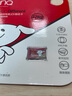banq&JOY联名款 128GB TF（MicroSD）存储卡U3 C10 A1 V30 4K 高速款行车记录仪&监控摄像头手机内存卡 实拍图