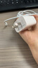 KOOLIFE适用苹果14充电器充电头快充PD20W手机充电线type-c数据线iPhone14ProMax/13/12/11电源适配器 实拍图