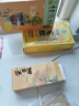 知味观桂花糕龙井绿茶味 杭州特产中式糕点心中华老字号老年人零食190g 实拍图