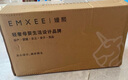 嫚熙（EMXEE）一次性内裤5A抑菌级女士纯棉大码日抛出差旅行免洗内裤32条 XL码 实拍图