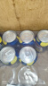 百事可乐 Pepsi 清柠味汽水 碳酸饮料 330ml*24听 百事出品 实拍图