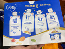 蒙牛（MENGNIU）纯甄馋酸奶搅拌酸奶坚果莓莓燕麦脆（150g+15g）X6杯 蜜桃猫包装 实拍图