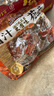 三只松鼠带壳卤汁花生五香味460g/袋水煮花生熟花生下酒菜小吃休闲零食 实拍图