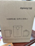 九阳（Joyoung）316L迷你养生杯养生壶煮茶器 0.6L办公室家用便携煮茶壶恒温烧水壶小型花茶壶K06D-WY530 实拍图