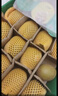 佳沛（zespri）新西兰  阳光金奇异果6粒装 单果约77-103g  源头直发  猕猴桃 实拍图