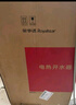 荣事达（Royalstar）开水器商用凉热双温可选电热烧开水器可挂墙开水机饭店食堂工地饮水机工厂热水器全自动进水烧水器 发泡保温款丨双龙头丨40L/H丨3kw（220V） 实拍图