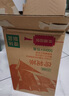 农夫山泉 东方树叶乌龙茶500ml*15瓶无糖饮料茶饮料整箱装礼盒【直播间】 实拍图