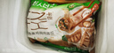 野人日记99任选6件 魔芋饺子馄饨蒸饺肉燕鸡肉卷烧麦鸡肉肠早餐半成品面点 魔芋鸡胸肉蒸饺500g1袋 实拍图