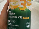 英氏（Engnice）婴幼儿米粉鳕鱼胡萝卜加锌258g营养宝宝辅食加铁米糊3阶10月+ 实拍图