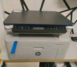 惠普（HP）116w 激光无线打印机 多功能家用打印机 无线打印 复印机扫描机一体机（1136w焕新版） 实拍图