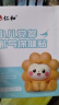 仁和胀气贴新生儿婴儿0-3个月小儿肠胀气贴宝宝胀气贴脚底肚脐贴 实拍图