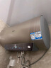 海尔（Haier）【JT3】80升电热水器 金刚无缝胆 国家补贴20% 3300W变频节能速热终身免换镁棒一级能效家用储水式 实拍图