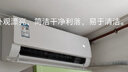 美的空调挂机 酷省电 大1.5匹 新一级能效 家电国家补贴20% 卧室变频冷暖 KFR-35GW/N8KS1-1无忧安装 实拍图